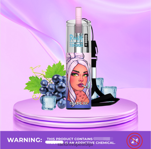 Tornado Vape Srbija | грожђани лед RandM Tornado 10000 плус вапе уређај за контролу протока ваздуха 1 ком B028LL76